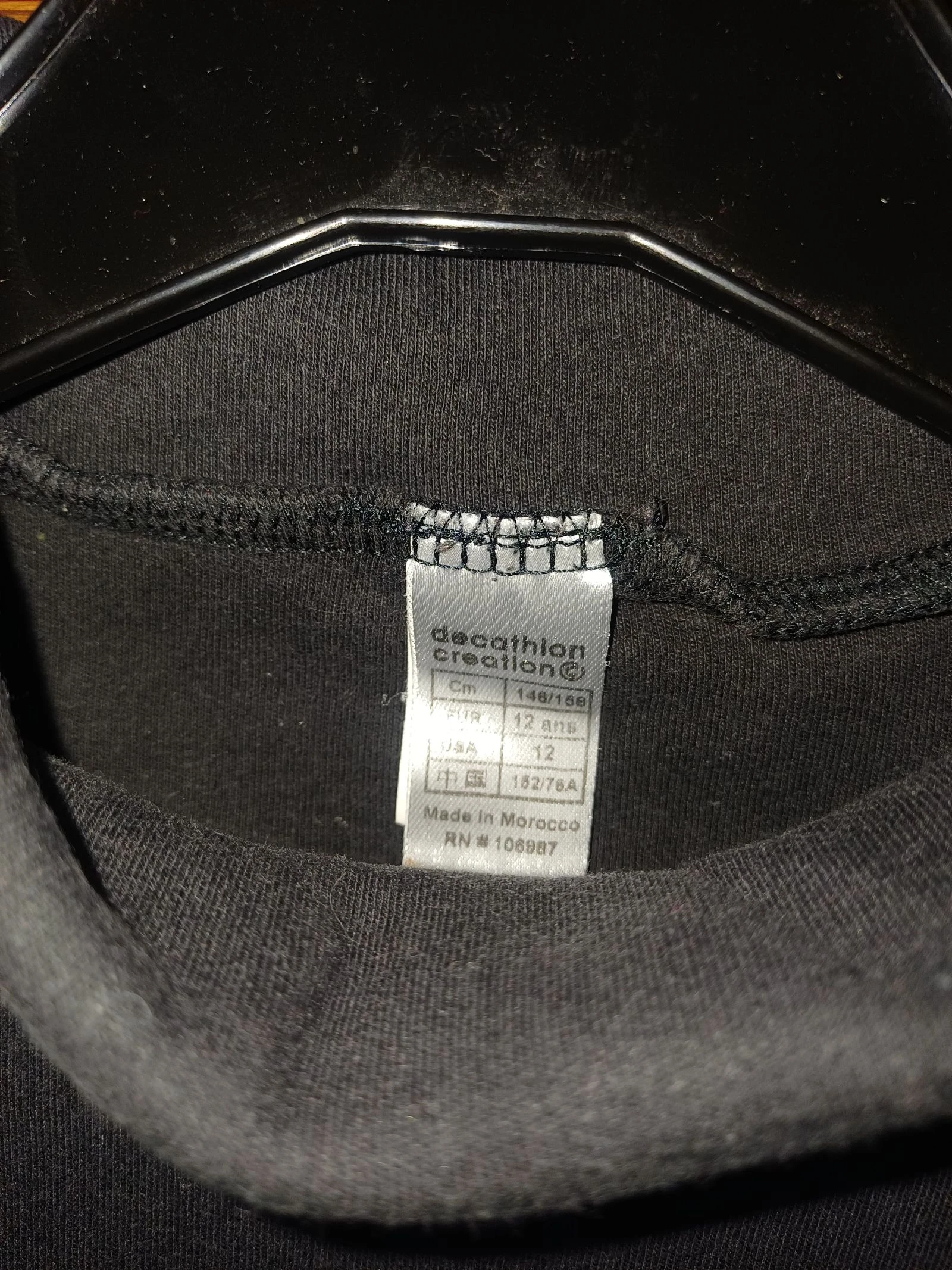Camiseta de mangas longas da marca Decathlon tamanho 12 anos – photo 2